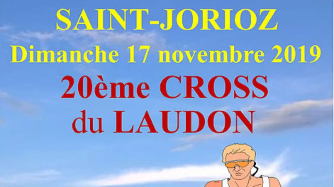 PARTENAIRE - Cross du Laudon 2019 !