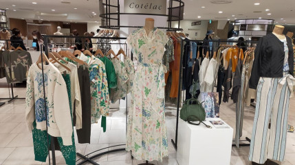 Ain: Cotélac en proie à des difficultés actuellement