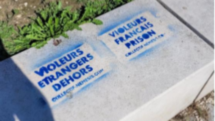 Annemasse : la mairie porte plainte après la découverte de tags xénophobes Annemasse : la mairie porte plainte après la découverte de tags xénophobes