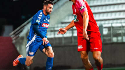 Coupe de France : Annecy s’offre Cannes et prépare déjà le derby face à Grenoble Coupe de France : Annecy s’offre Cannes et prépare déjà le derby face à Grenoble