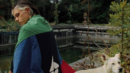 Musilac 2026 : après Katy Perry, la présence d'Orelsan confirmée ! Musilac 2026 : après Katy Perry, la présence d'Orelsan confirmée !