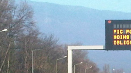Savoie : une alerte &agrave; la pollution de l'air en cours